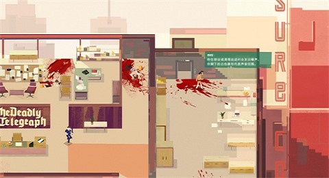 连环清洁工安卓版