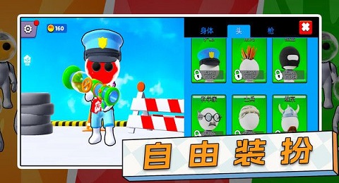 终极飞盘大乱斗安卓版