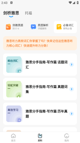 lQLPJwGek9H8JOHNAufNAaKwfwbgOrnuSx4Hj9f8vXU3BA_418_743.png