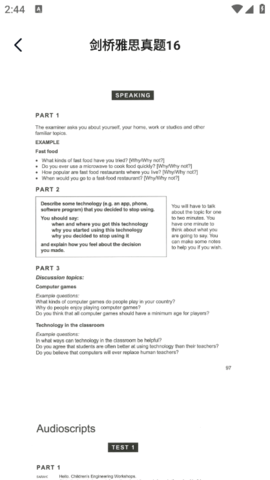lQLPKd-1phSYReHNAufNAaKwG3wUn9GsAyYHj9f8vXU3Aw_418_743.png
