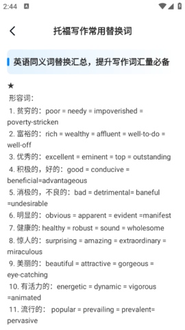 lQLPJxDbZnNtNOHNAufNAaKwNgAq_25Xfe0Hj9f8vXU3AQ_418_743.png