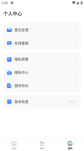 lQLPJxs6Nx98heHNAufNAaKwtUf0wLIy46wHj9f9C7B3AA_418_743.png