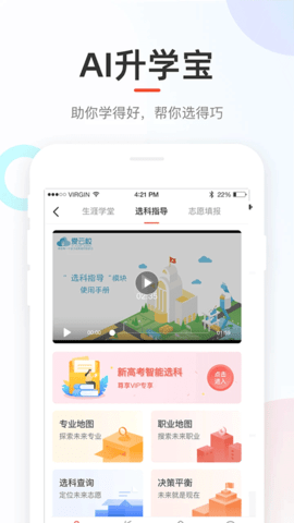 af968448dacb6ae14b62f69223b3fbab.png