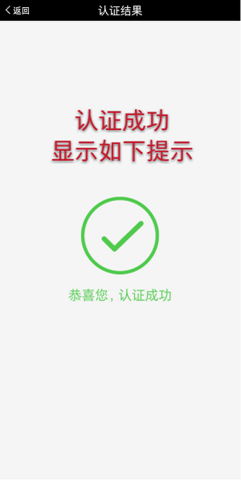 2023042015491890631.png