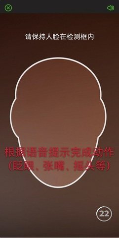 2023042015491889970.jpg