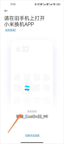 2023032809221426845.jpg
