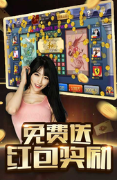 神殿娱乐棋牌3元救济金旧版本