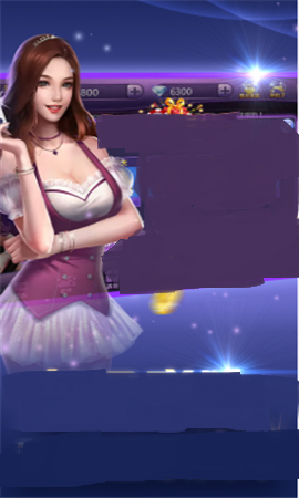 友友邳州麻将下载 友友邳州麻将下载