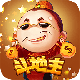 免费无网络单机游戏斗地主