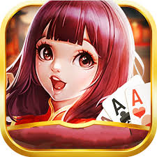 67381cm娱乐棋牌