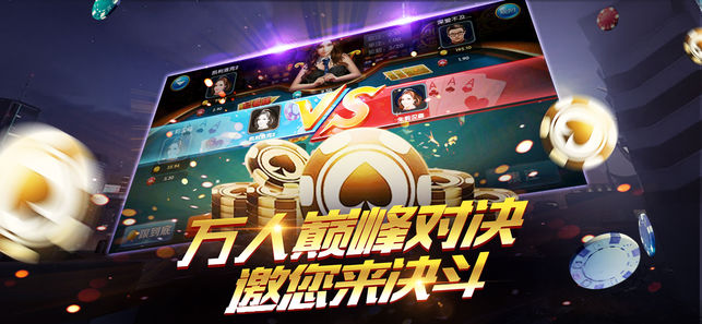 77966pw摇钱树二维码棋牌