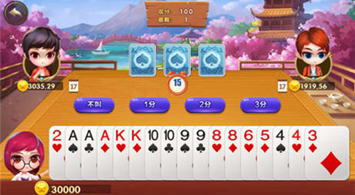 乐玩棋牌游戏最新手机版