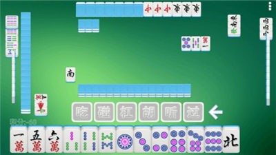 汉游天下棋牌手机版