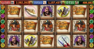 水果机老虎机单机免费游戏