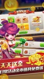 大满贯水果老虎机单机在线玩