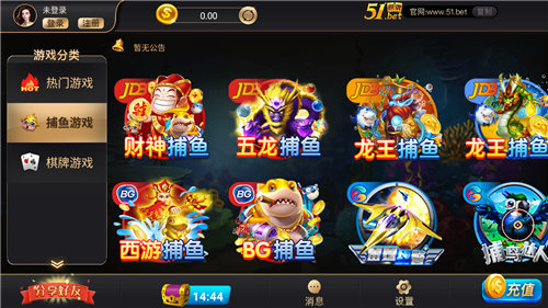 乐成棋牌 乐成棋牌