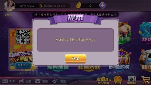 手机棋战棋牌游戏 手机棋战棋牌游戏