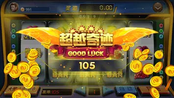 炸金花手游APPApp下载 炸金花手游APPApp下载