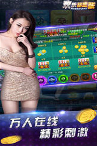 三张牌游戏金花下载 三张牌游戏金花下载