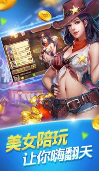 空间棋牌2025最新版本