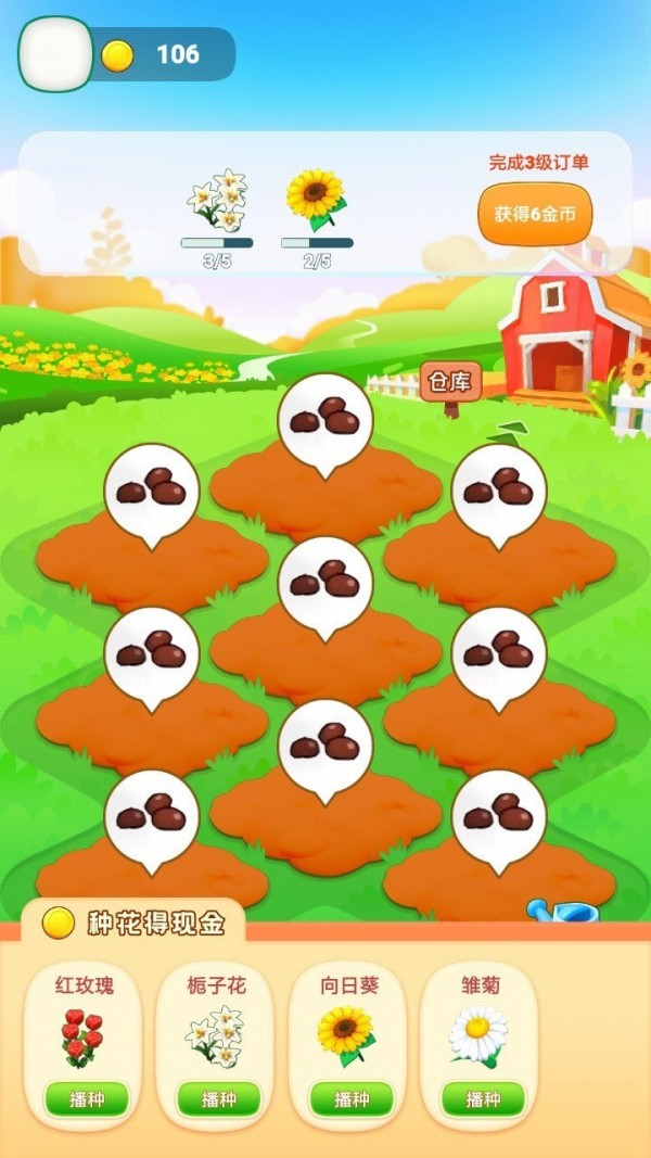 金花三张牌正规官方版