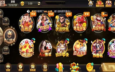 德州扑克牌(免费版)