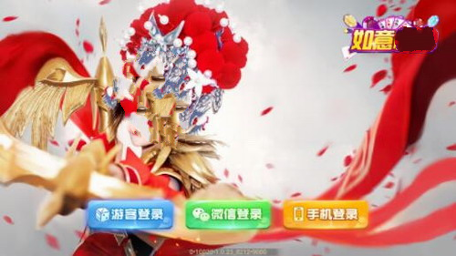 我才是棋牌官方正版 我才是棋牌官方正版