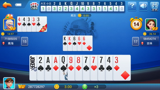 35273cc十年棋牌新版本 35273cc十年棋牌新版本