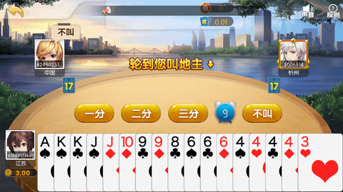 猪猪棋牌 猪猪棋牌