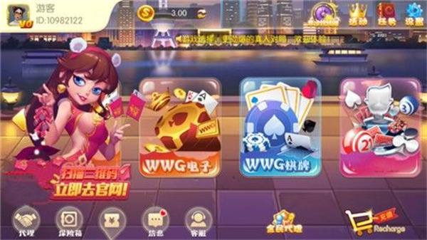 梦想棋牌 梦想棋牌