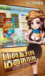 顶流棋牌001qpc旧版本 顶流棋牌001qpc旧版本