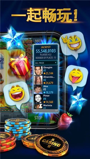 点我棋牌全部版本