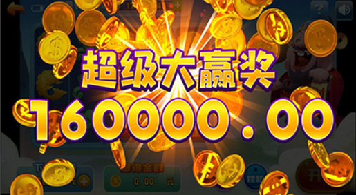 大家乐棋牌官网版