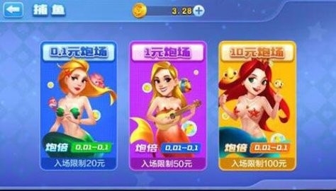 即刻棋牌老版本 即刻棋牌老版本