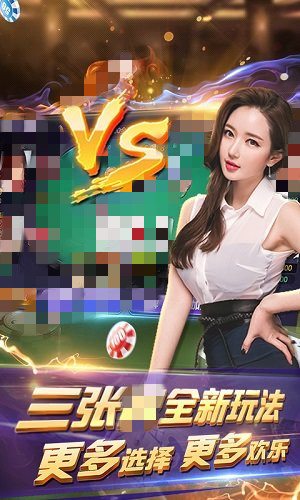 正阳棋牌官网版最新版