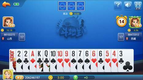 626棋牌苹果游戏