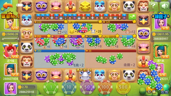 百赢棋牌官方版