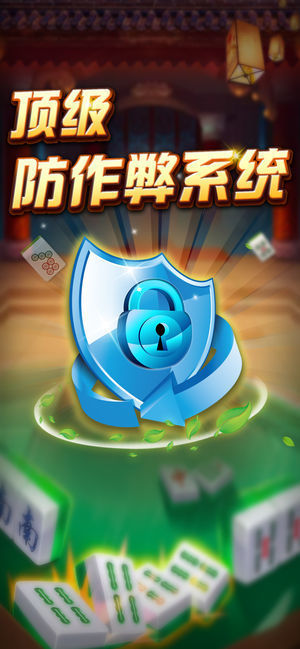 三公棋牌软件官网版