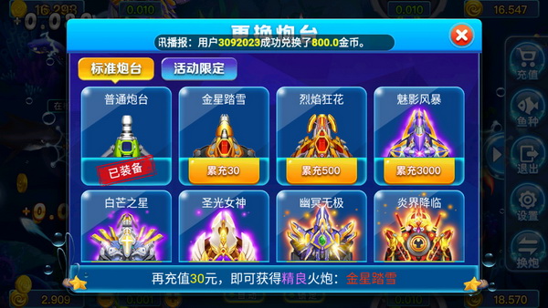 全盛棋牌69cc旧版本