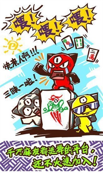 旷古棋牌kg100.co最新版