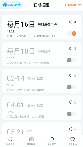 0fecdd64-97ac-4a7c-aee9-9bae2542a5e3.png