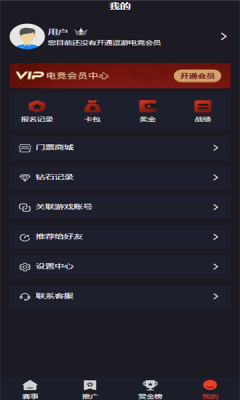 0510032240204ehsEQbYyxLe5xh.png