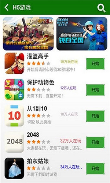 07133209c9cfb6U3IMHg5bmlhrr.jpg