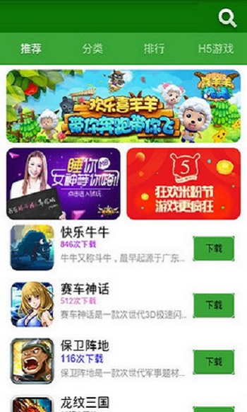 071332099a718dHUKYaceGo99gv.jpg