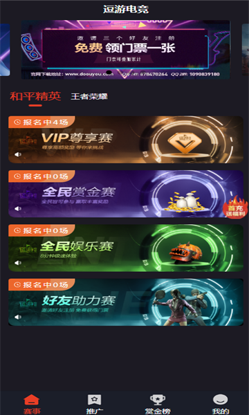 061325340cd5eFyR5Jj2rtQukl0.png