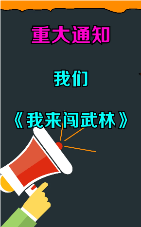 08133812b8e2cOlb75JWikCstzj.png