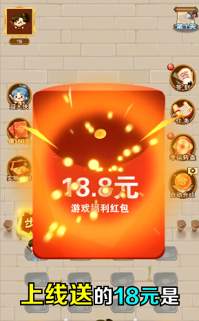 081338121b98bX8f0AZ7SL1iyez.png