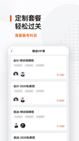 0813595168ac9KWVdj3paoJqcfy.jpg