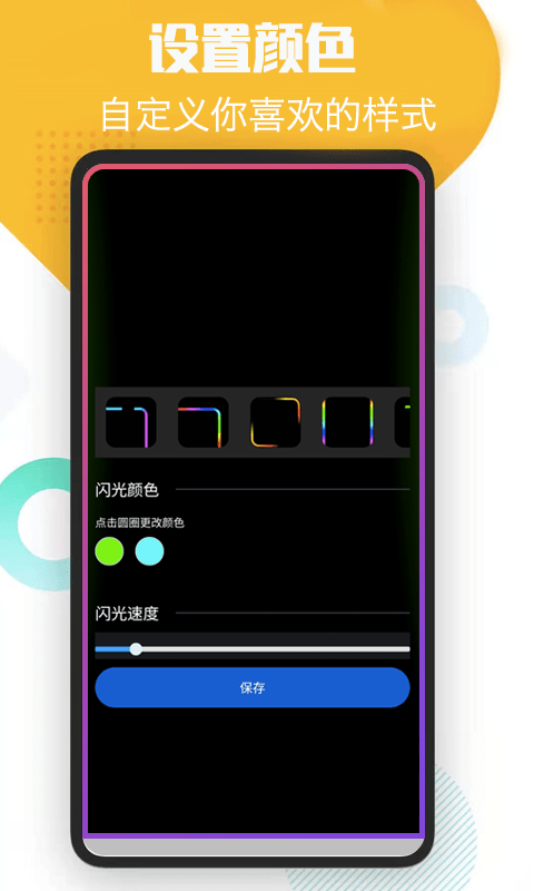22102807ba66eJgnURadiGLzntv.png