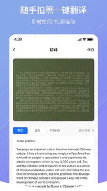 22112538dcaebvPLDE973wJbtxz.jpg